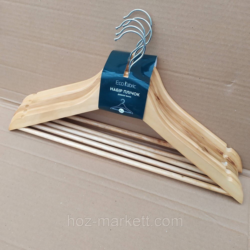 Вішалки плічка для одягу дерев'яні лаковані 5 шт. в уп із хромованим поворотним гачком Харків - фото 10