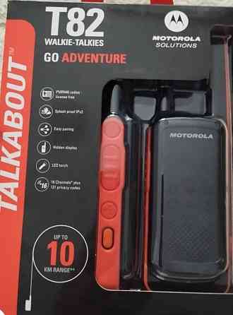 Рация Motorola T82 Go Adventure: Рация Motorola Talkabout T82 Go Adventure. Харьков