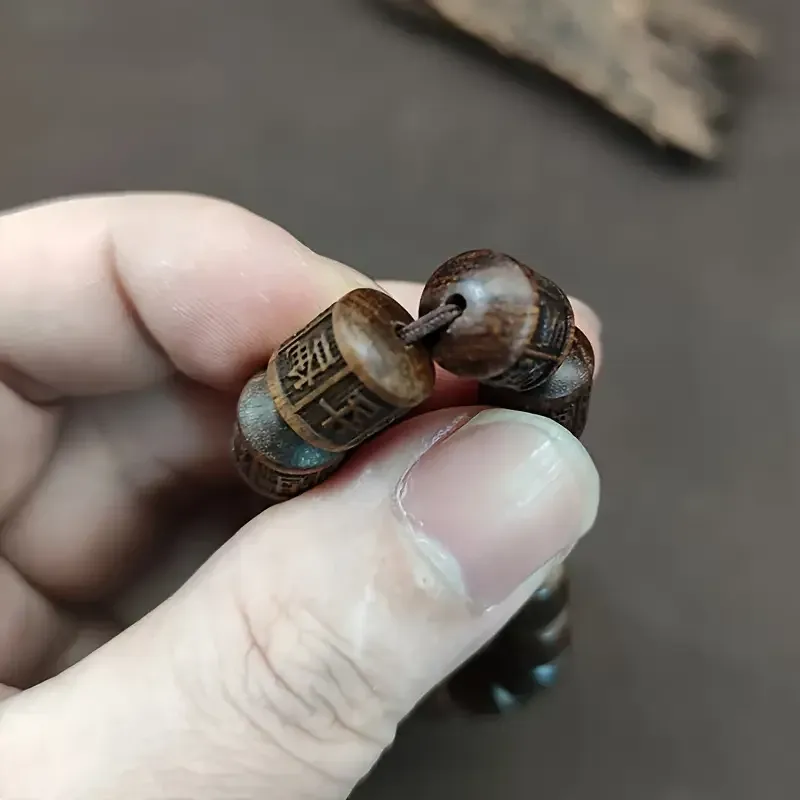 Браслет из натурального дерева с гравировкой 1,2 см Киев - изображение 5