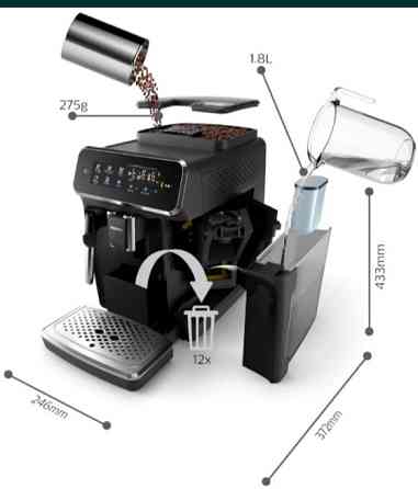 Кавомашина автоматична: Phillips EP3221/40. Харків