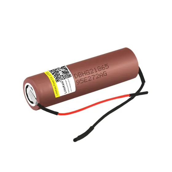 Аккумулятор 18650 LG HG2 3000mAh 3.7V 30А с проводами под пайку (Коричневый) Винница