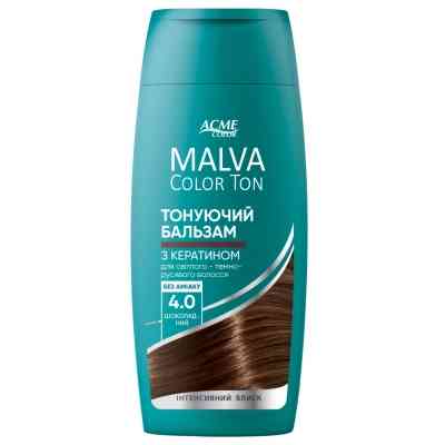 Відтінковий бальзам Acme Color Malva Color Ton 4.0 - Шоколадний 180 мл (4823115503428) Вінниця