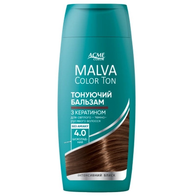 Відтінковий бальзам Acme Color Malva Color Ton 4.0 - Шоколадний 180 мл (4823115503428) Вінниця - фото 1