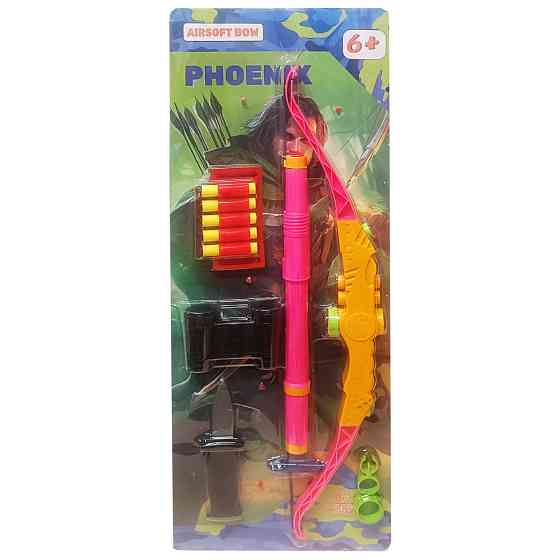 Детский игровой набор «Феникс» 950GG(Yellow) стреляет мягкими поролоновыми пулями Винница