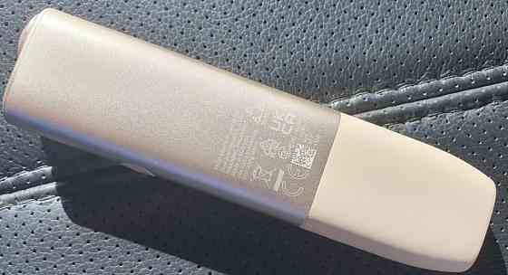 Зарядний пристрій Київ