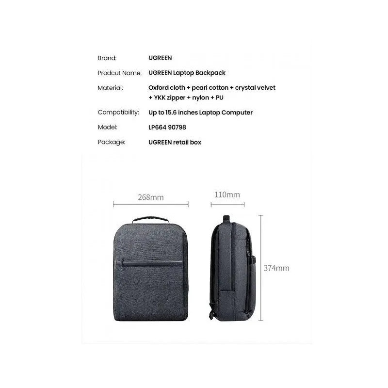 Рюкзак UGREEN LP664 Laptop Backpack B02 Dark Grey (Up to 15.6'')(UGR-90798) Одесса - изображение 9
