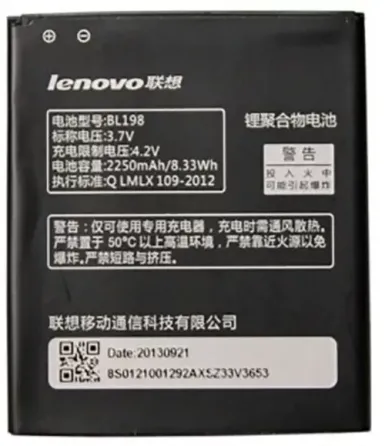 Б/У Акумулятор для Lenovo K860i IdeaPhone / BL198 (2250 mAh) Дніпро