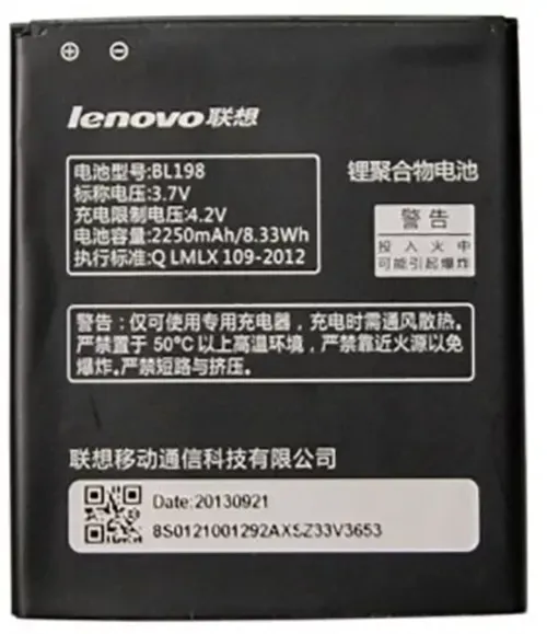 Б/У Акумулятор для Lenovo K860i IdeaPhone / BL198 (2250 mAh) Дніпро - фото 1