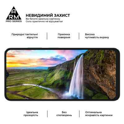 Скло захисне Armorstandart Pro Samsung A55 5G (A556) Black (ARM74348) Вінниця
