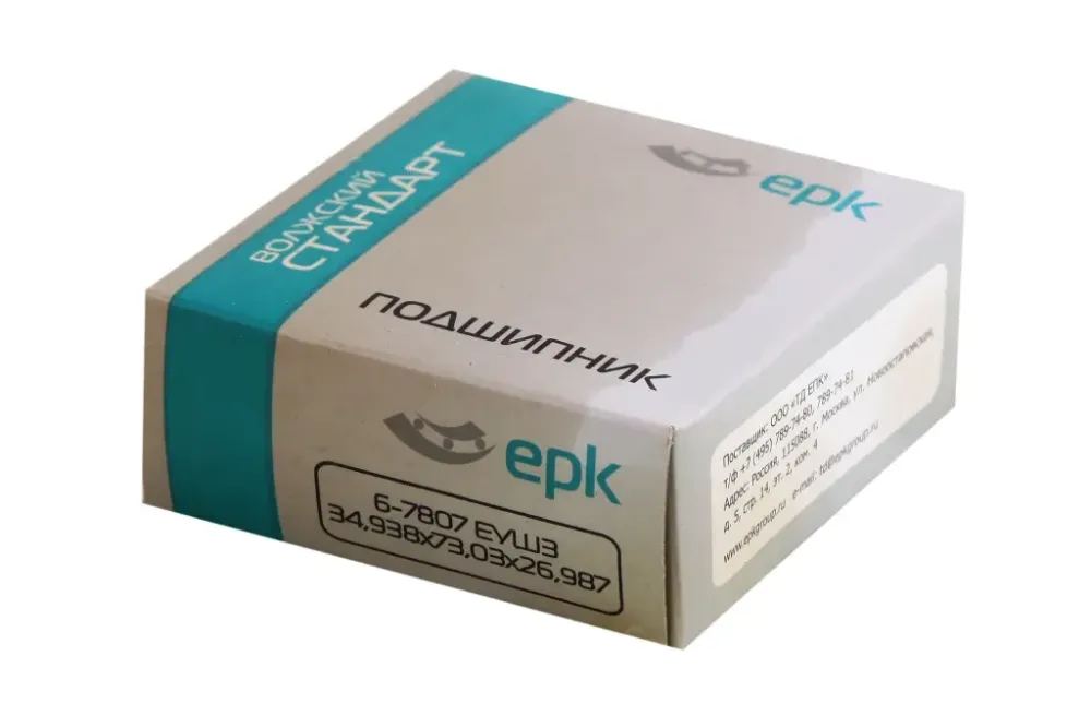 Підшипник хвостовика 2101 великий EPK VL пластм. Вінниця - фото 3