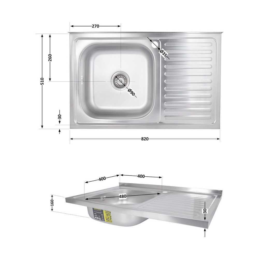 Кухонная мойка Brinex 5080-L 0,6 мм Satin (BRIN5080LSAT06) Киев - изображение 2