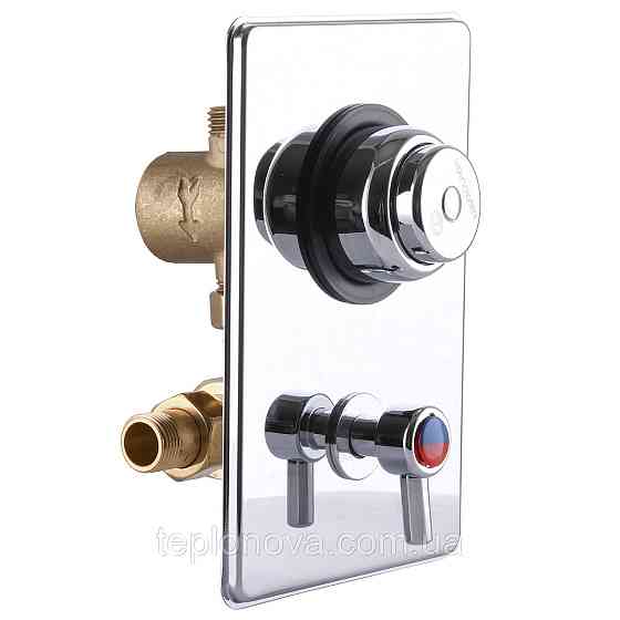 Змішувач-дозатор для душу TREMOLADA ТREMO-467MIXRG Чернівці