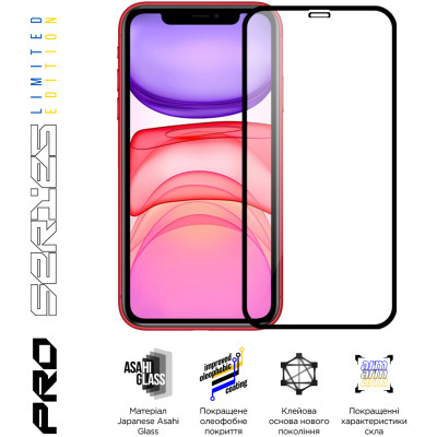 Скло захисне Armorstandart Pro 3D LE Apple iPhone 11 / XR Black (ARM65653) Вінниця - фото 3