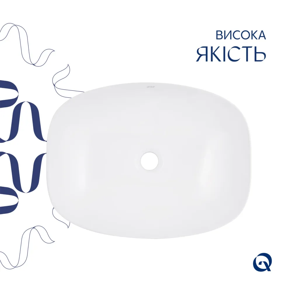 Раковина-чаша Qtap Cardinal 500х380х140 мм White QT04116302W Киев - изображение 7