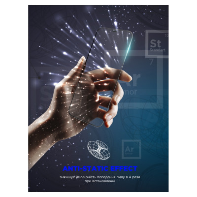 Стекло защитное Armorstandart Space Black Icon Apple iPhone 15 Black (ARM68225) Винница - изображение 5