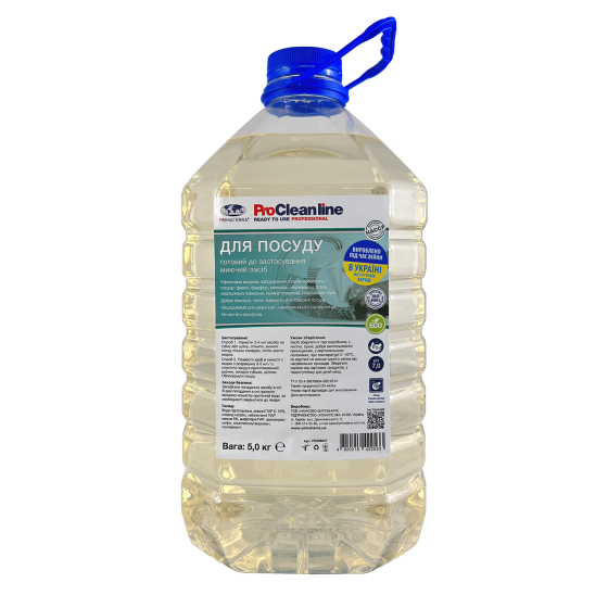Засіб для посуду (0,95 кг) з дозатором 5Л Павлоград