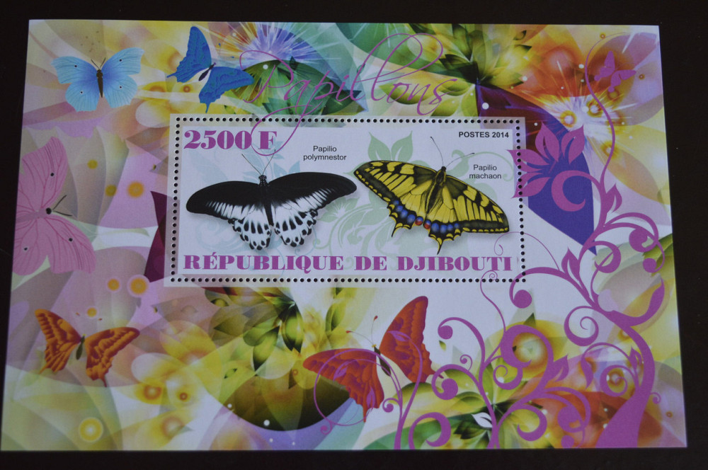 Джибути. Фауна. Марки. Блок. 2014 год (К) Полтава - изображение 1