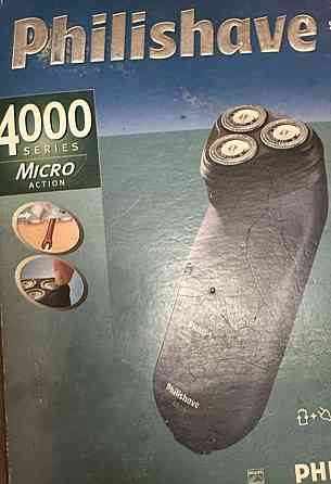 Машинка для бритья Philips 4000 Киев