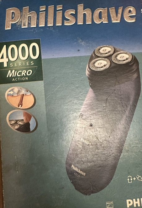 Машинка для бритья Philips 4000 Киев - изображение 1