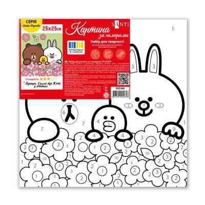 Картина по номерам Santi Лайн Френдс Браун Саллі та Коні у квітах 25х25см (955369) Вінниця