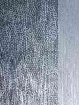 Шпалери вінілові на флізелін BN International 219744 Finesse геометрія коло півколо точки блакитні на синьому Київ