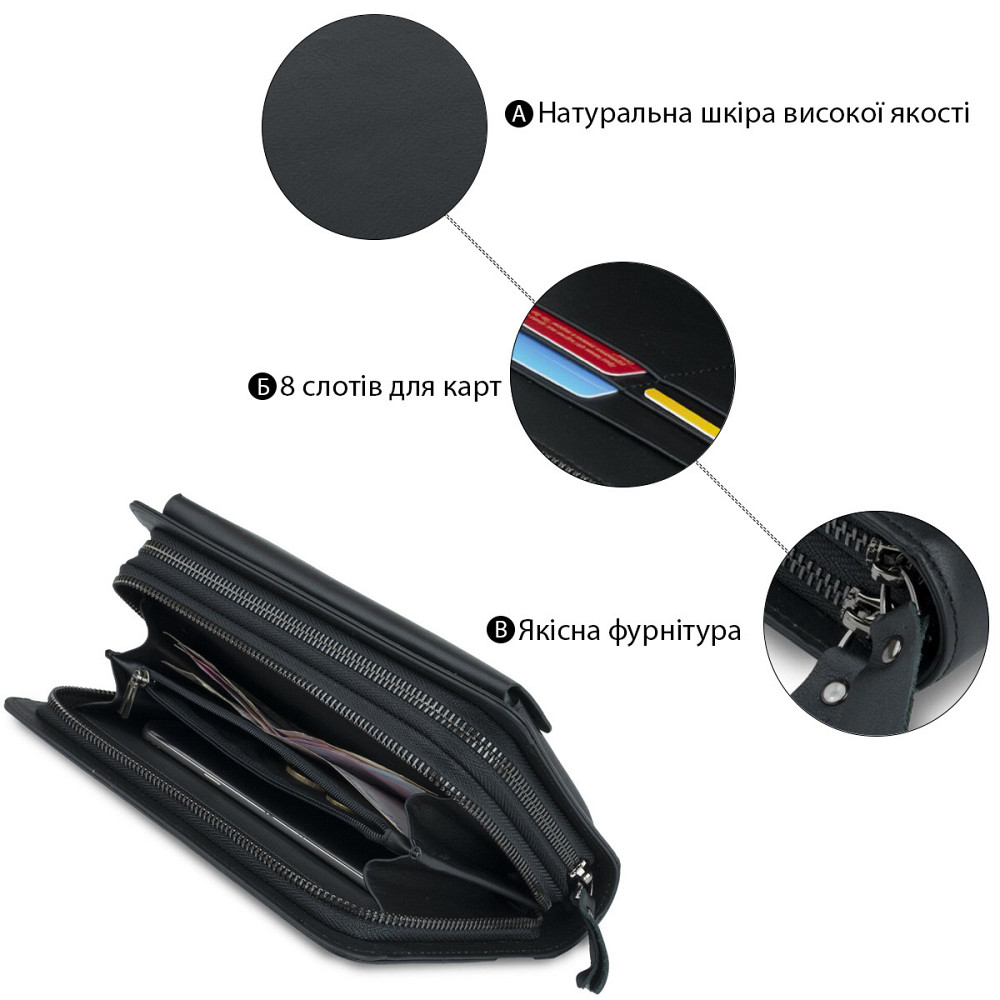 Клатч мужской из натуральной кожи Vintage 14833 Черный Киев - изображение 8