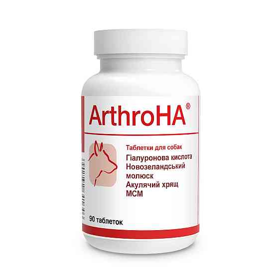 Вітамінно-мінеральна добавка для собак Дольфос АртроНА (ArthroHA) 90 таблеток (хондропротектор) (термін придатності до 05,2027р) Вінниця