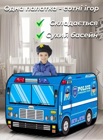 Hot Huez красная Пожарная машина Детская игровая палатка TK Group TENT 110 х 70 х 70 см в сумке Коломия