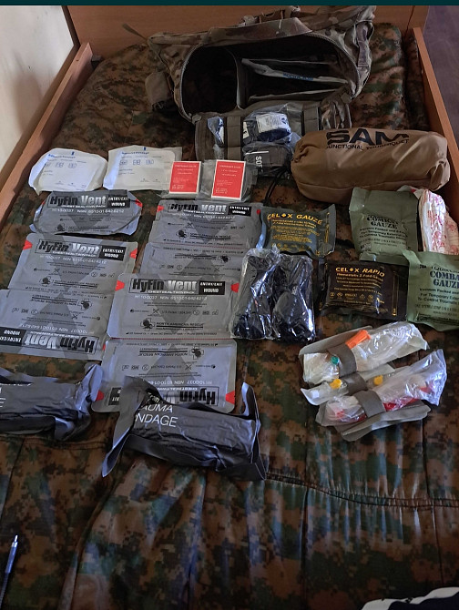 Аптечка боевого медика. Киев - изображение 1