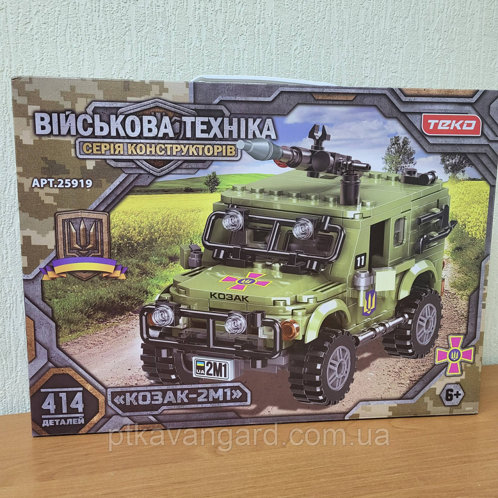 Конструктор український броньований джип "Козак-2М1" військова техніка ЗСУ (414 деталей) Teko 25919 зелена Хмельницький - фото 2