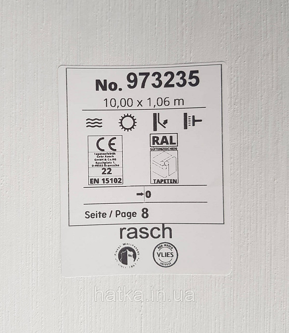 Шпалери вінілові на флізелін Rasch Ornament 1.06х10 однотонні тонка смуга світло-зелені салатові 973235 Київ - фото 3