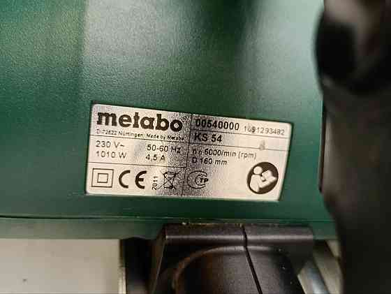 Пила циркулярна Metabo KS 54 (Б клас) Луцьк