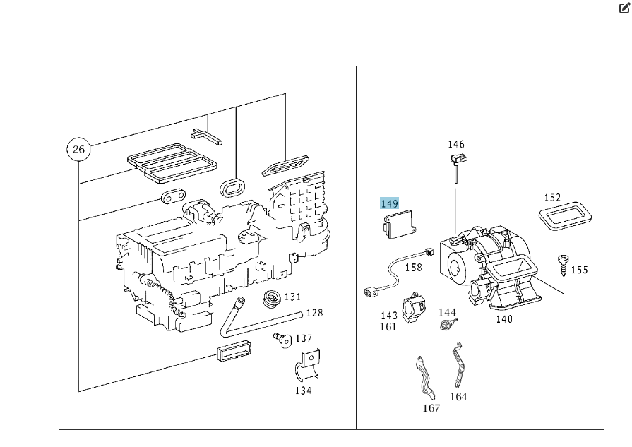 Mercedes-Benz  A2208209210 Регулятор вентилятора обігрівача C-class W203 CLK Coupe C209 S-class short W220 S-class short W221 ML W163 C-class S203 CL2 Одеса - фото 5
