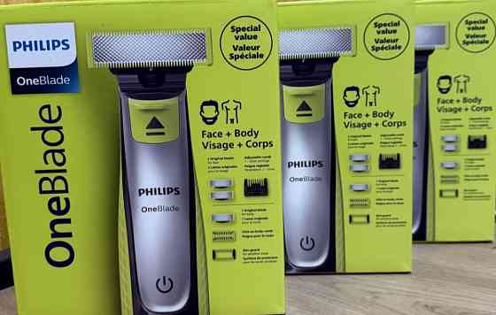 Бритва Philips One Blade. Київ
