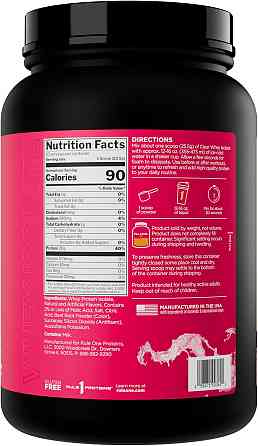 Протеиновый изолят Rule One (R1) Clear Isolate (Strawberry Lemonade) — 690 g Луцк