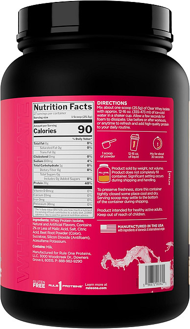 Протеиновый изолят Rule One (R1) Clear Isolate (Strawberry Lemonade) — 690 g Луцк - изображение 2
