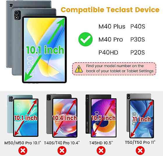 Чохол-книжка DLveer для планшета Teclast P40HD/P40S/M40 Plus/M40 Pro 10 дюймів Дніпро