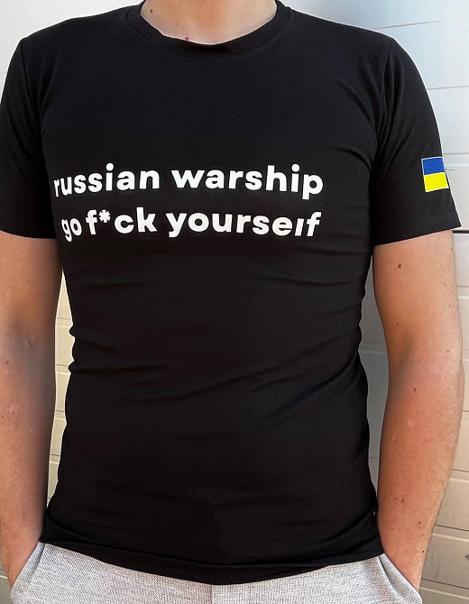 Чоловіча патріотична футболка з принтом Russian warship антивоєнна бавовняна чорна Одеса - фото 5