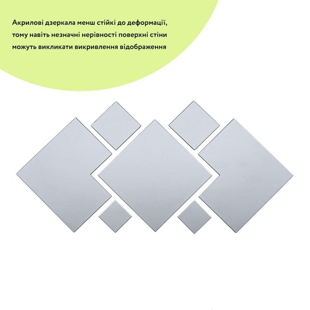 Зеркальный декор акриловый самоклеющийся серебро, 7шт (D) SW-00002508 Днепр - изображение 2