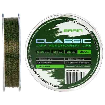 Волосінь Brain Classic Carp Line 3D (camo) 300m 0.35mm 25lb 10.7kg (1858.81.08) Вінниця
