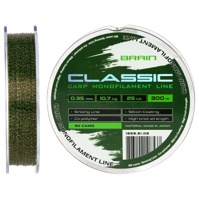 Волосінь Brain Classic Carp Line 3D (camo) 300m 0.35mm 25lb 10.7kg (1858.81.08) Вінниця - фото 1