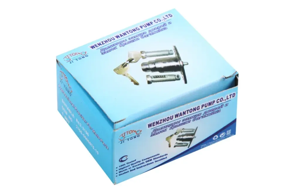 Замок багажника 2106 з циліндрами хром. Ji Tong Вінниця - фото 2