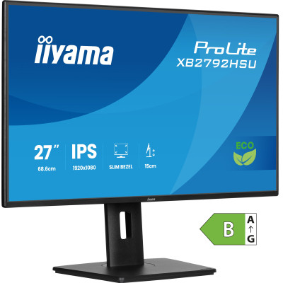 Монитор iiyama XB2792HSU-B1 Винница - изображение 8