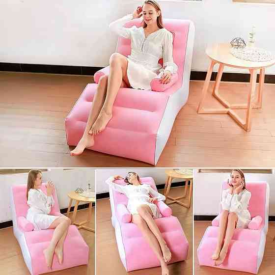 Надувний S-подібний лінивий диван 140х85х80 см,до 100кг,Рожевий SBR Київ