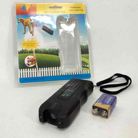 Пугач для собак Ultrasonic, Отпугиватель собак и других животных, Защита от бродячих псов KJ-99 Львов
