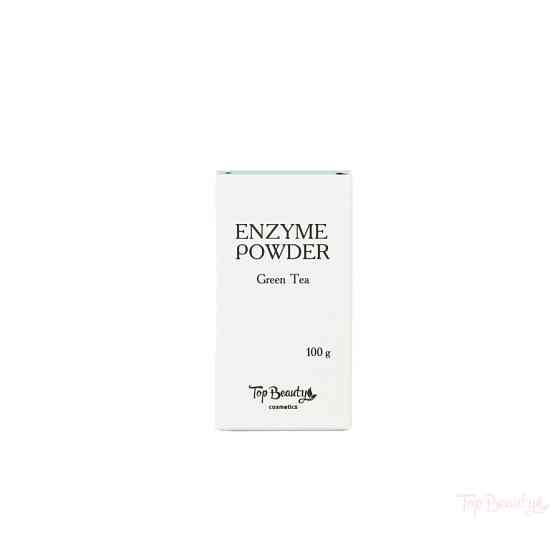 Пудра ензимна із зеленим чаєм 100 г Top Beauty Чернівці