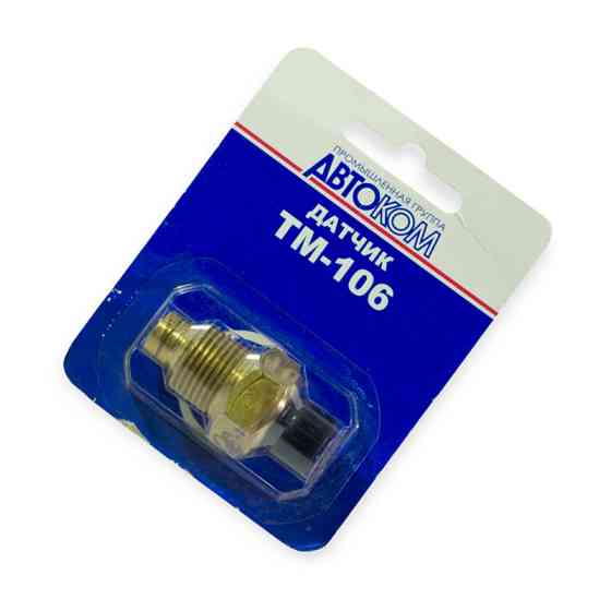 Датчик рідини, що охолоджує ГАЗ 406 (t130) КЗАП температури Мукачево