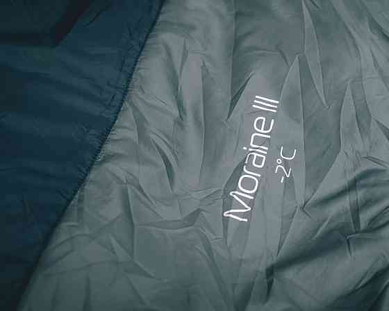 Спальный мешок Robens Moraine III Киев