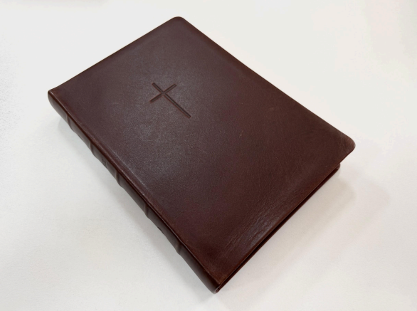 Библия, СП 2, коричневая кожа, золото, индексы Киев - изображение 1