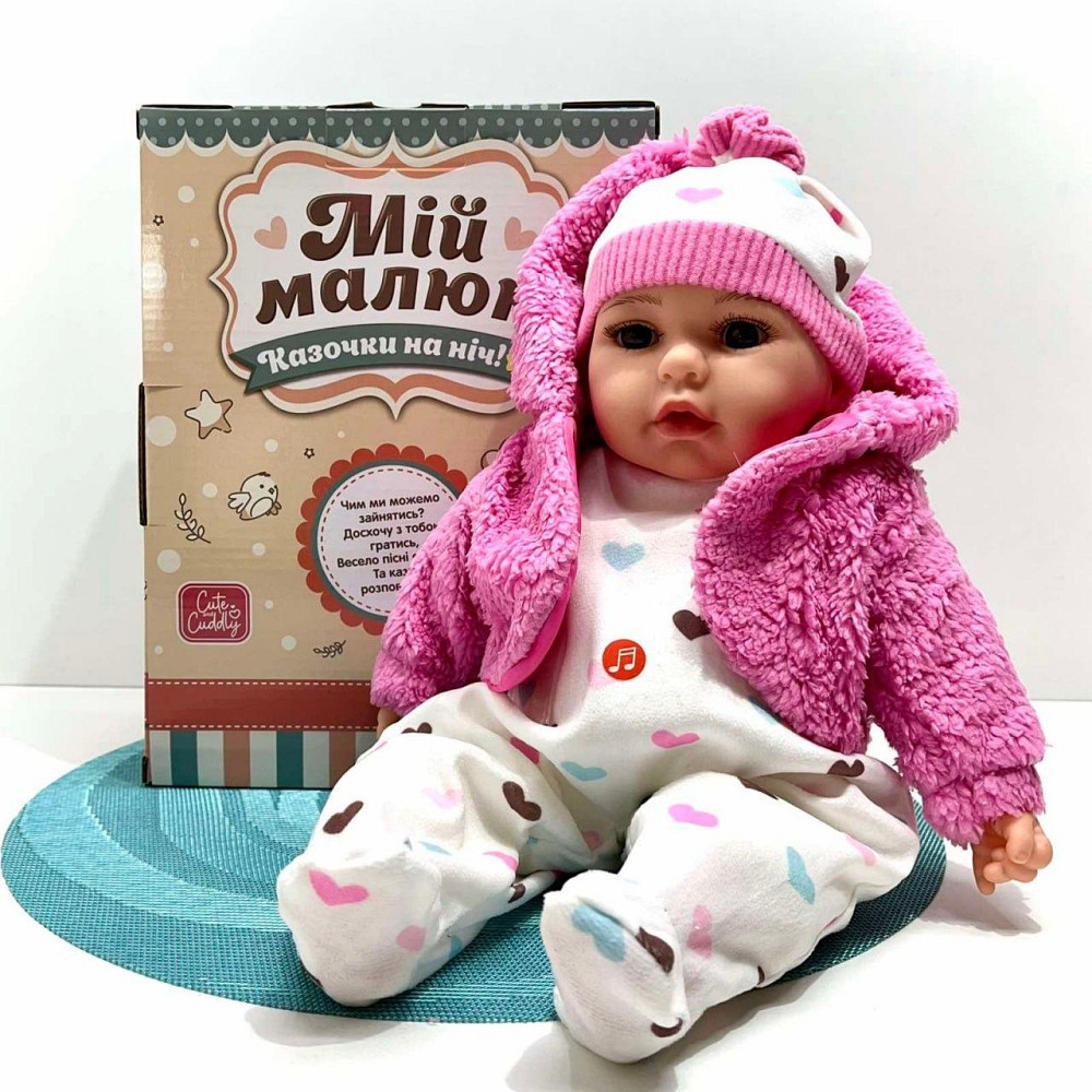 Лялька-пупс м'яконабивна зі звуковими ефектами 3 казки укр мова 39см Вид 3 (M 5921 І UA) Чернигов - изображение 2